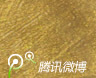 這是描述信息 這是描述信息