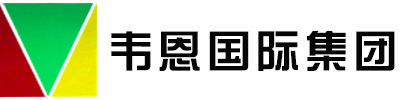 网站首页_韦恩国际集团_专利申请_商标注册_法律事务