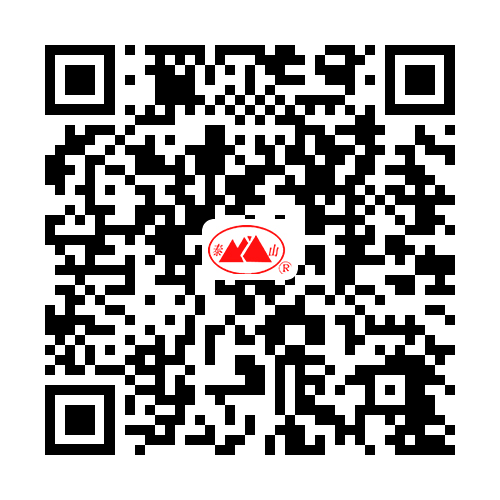 濟南萬興源環保科技有限公司