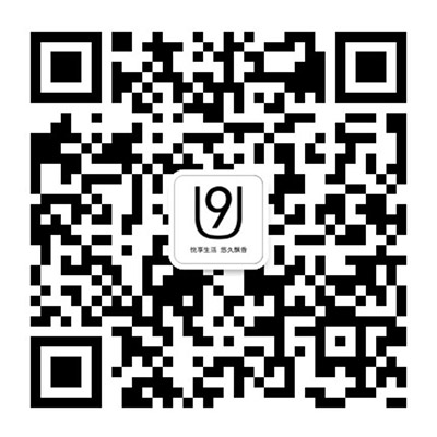微信公眾號(hào)