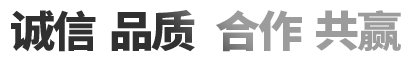 黑龍江省龍建路橋第五工程有限公司