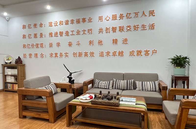 前臺企業(yè)文化 前臺企業(yè)文化