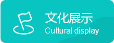 雅美佳口腔