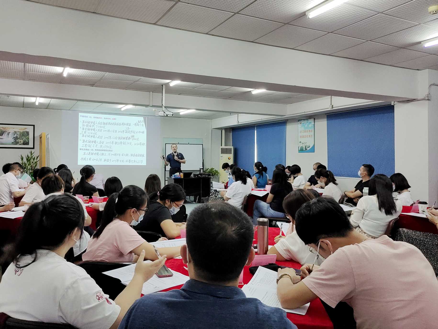江門市培英企業管理服務有限公司