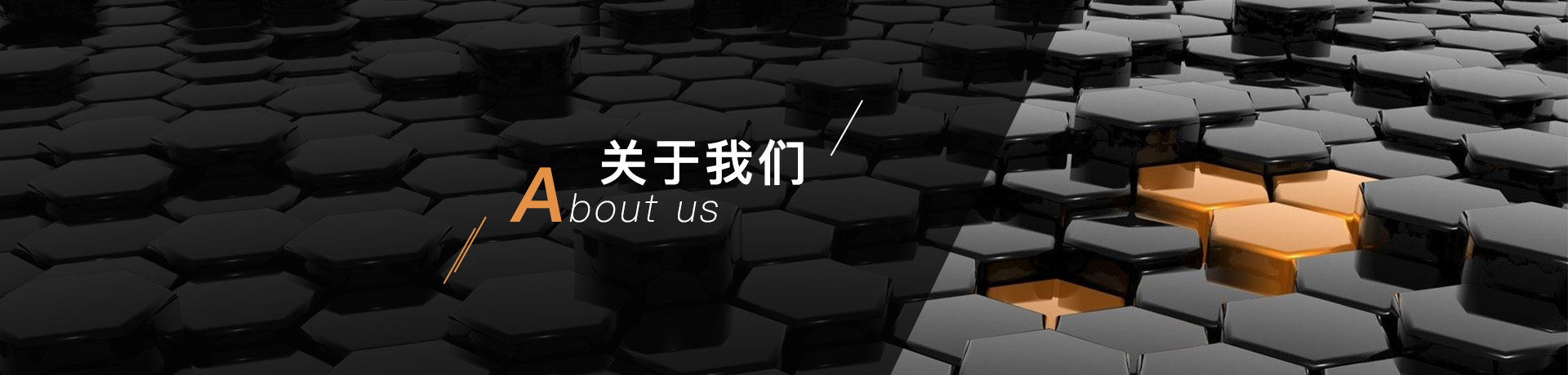 這是描述信息