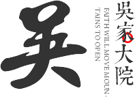 河南司母戊文化传播有限公司