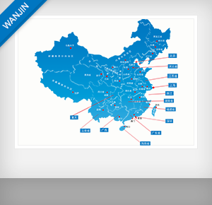 万锦建设 万锦建设