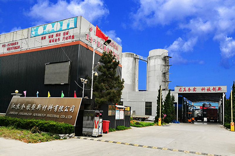 江蘇金橡塑新材料有限公司 江蘇金橡塑新材料有限公司
