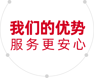 实博体育官网 实博体育官网