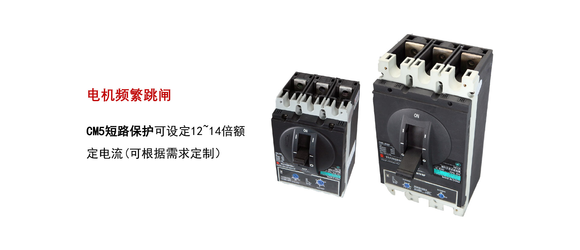 这是描述信息