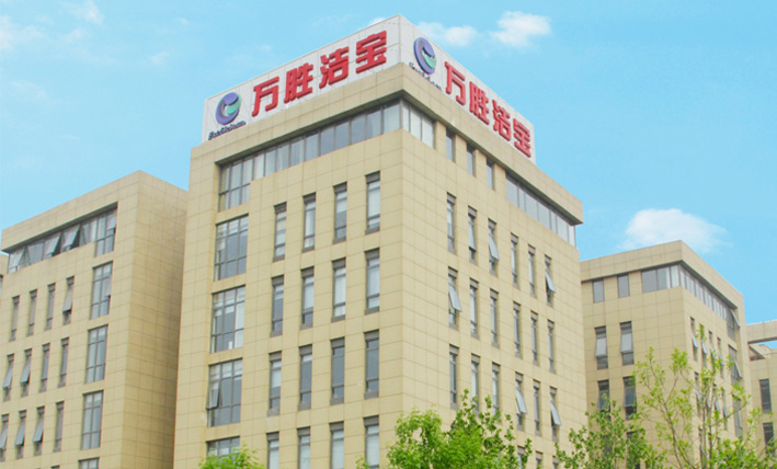 企業(yè)介紹