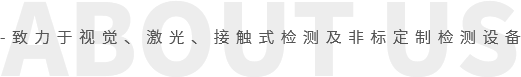 這是描述信息