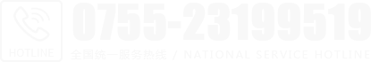 0755-23199519
