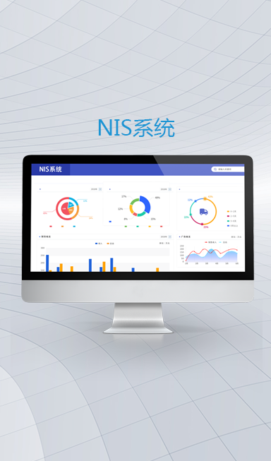 這是描述信息