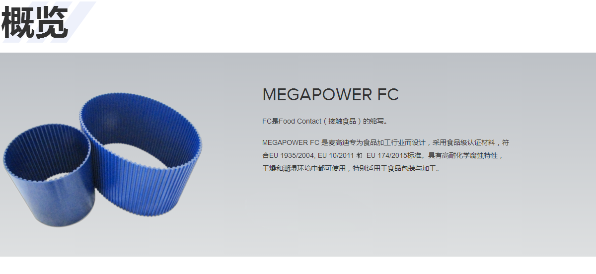 這是描述信息