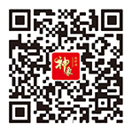 四川省廣漢市油脂有限公司