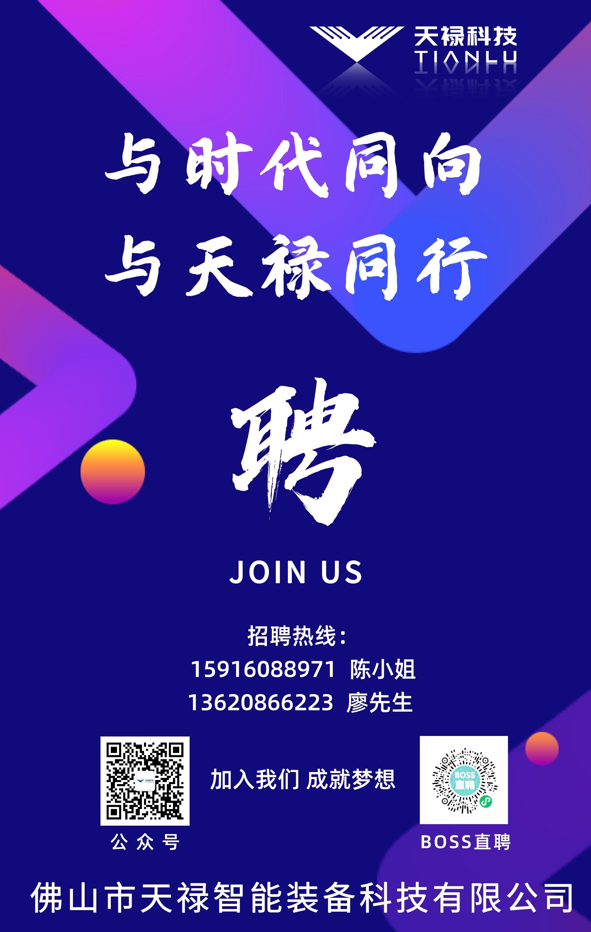 必发全球顶尖官网 必发全球顶尖官网