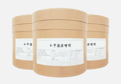 6-甲基脲嘧啶(桶裝)