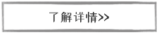 望仙酒業