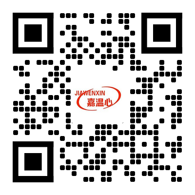 微信公眾號