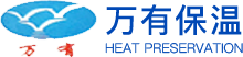長(zhǎng)春市萬有保溫建材有限公司