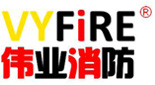 偉業消防