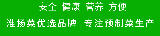 祥強(qiáng)農(nóng)業(yè)