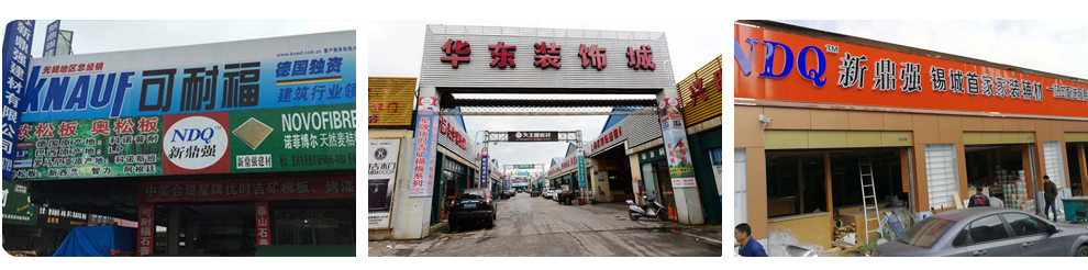新鼎強(qiáng) 新鼎強(qiáng)
