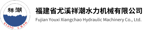 XIANGCHAO