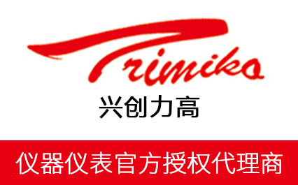 廣州市興創(chuàng)力高科技有限公司