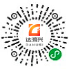 官方小程序