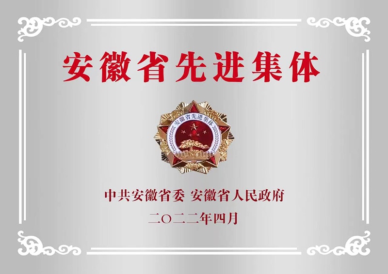 这是描述信息 这是描述信息