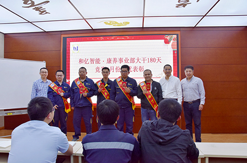 點(diǎn)擊了解更多