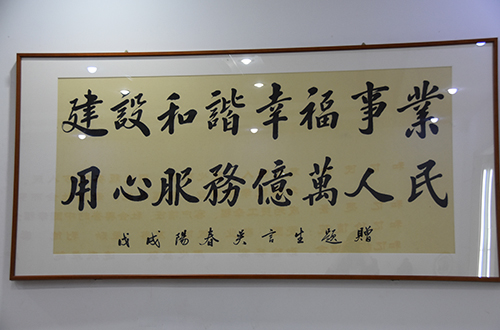 點(diǎn)擊了解更多