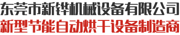 這是描述信息