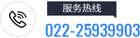 022-25939903