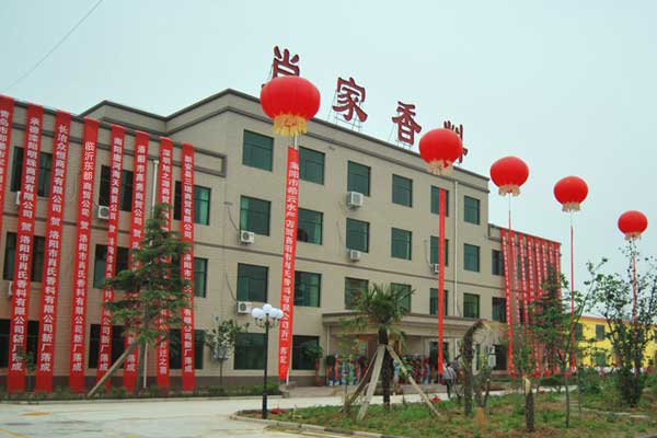这是描述信息