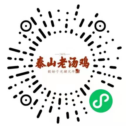泰安御道韓氏食品有限公司