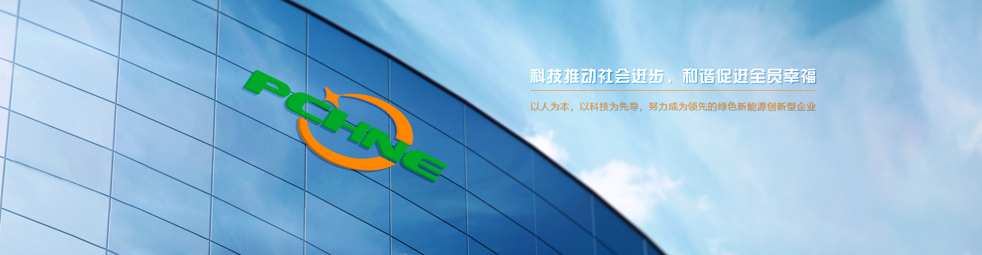 這是描述信息 這是描述信息