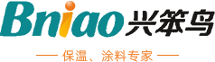 四川興笨鳥(niǎo)建筑工程有限公司