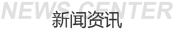 这是描述信息 这是描述信息