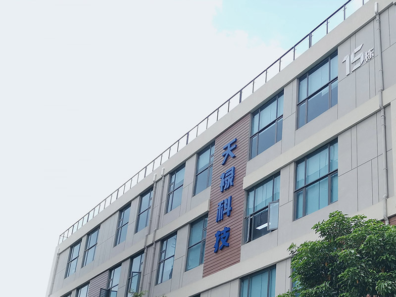 home88—必发 home88—必发
