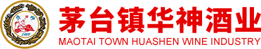 華神酒業(yè)