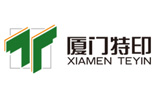厦门特印实业有限公司