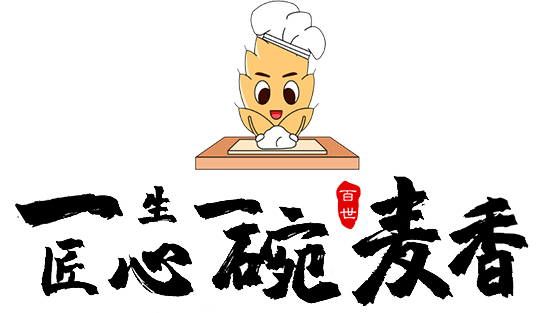 百世麥香手工面條