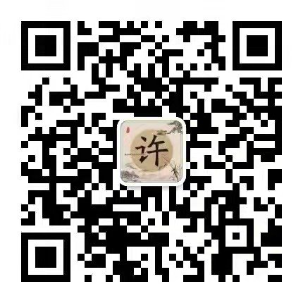 國(guó)田 國(guó)田