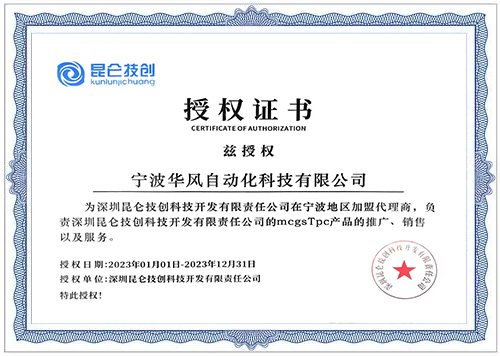 這是描述信息 這是描述信息