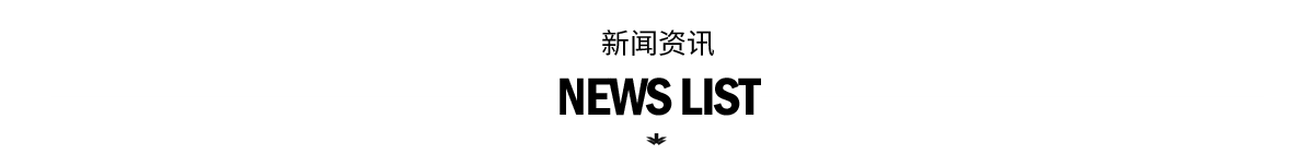 這是描述信息 這是描述信息