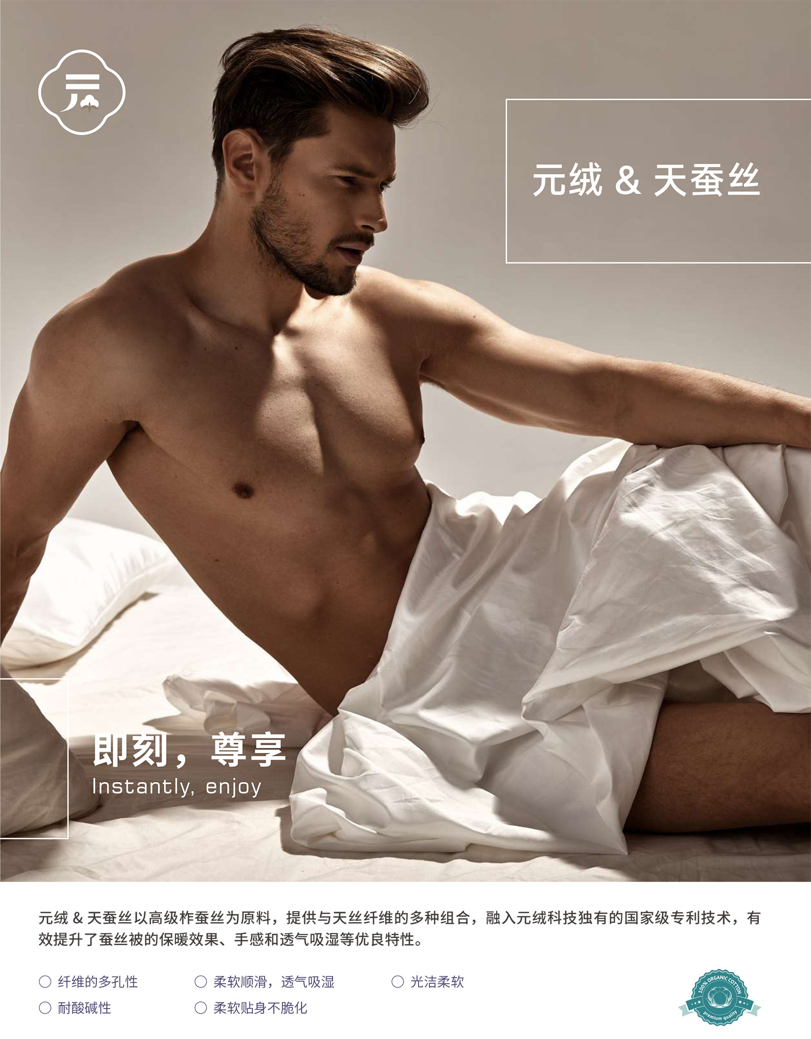 這是描述信息