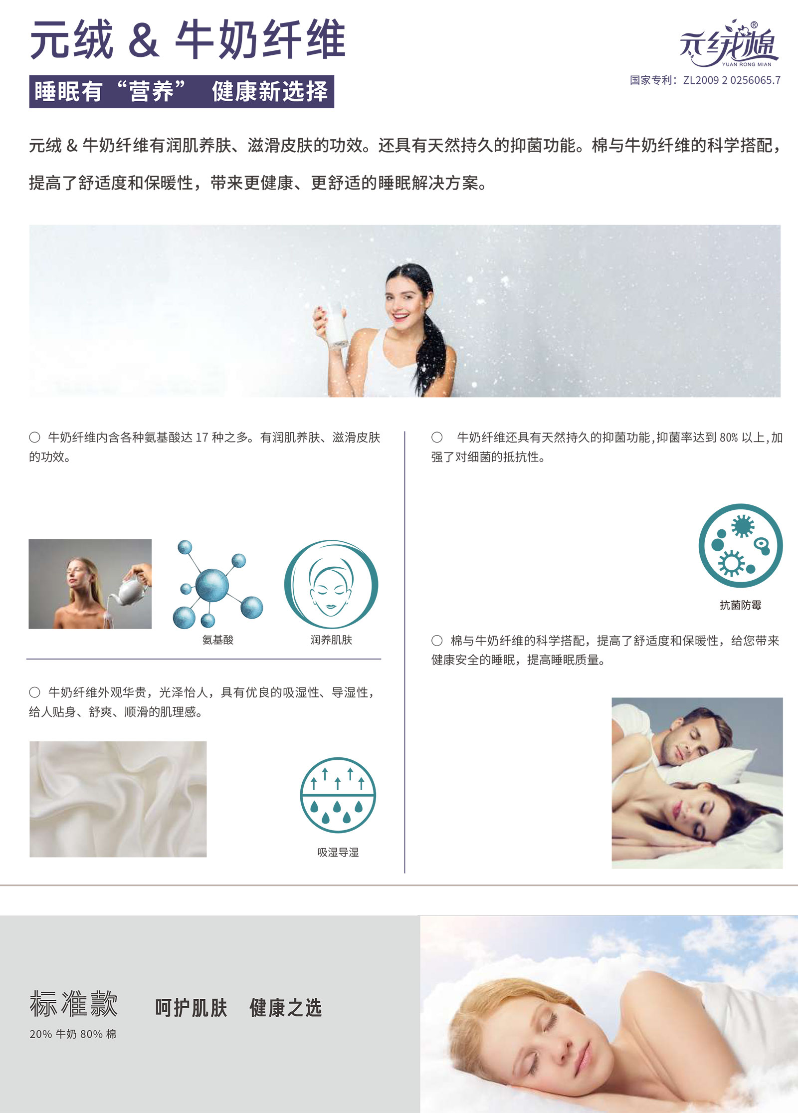 這是描述信息